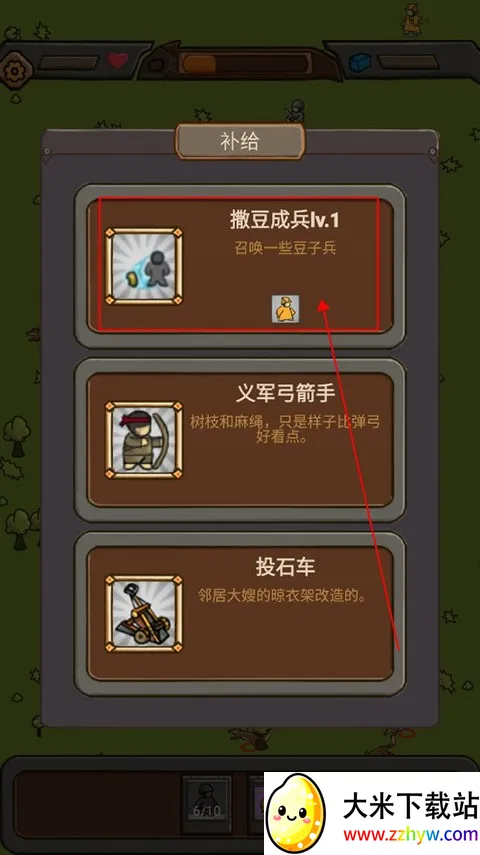 ���������ƽ�����޽��