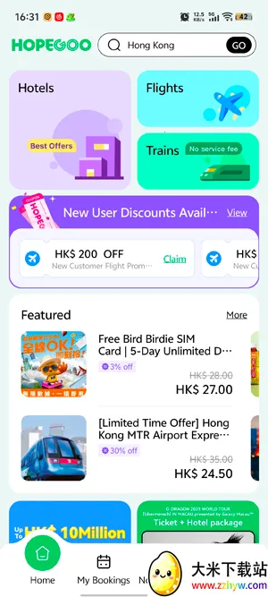 HopeGoo2026���ذ�װ