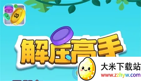 ��ѹ���ֺ�շ��ƽ��