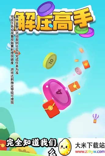 ��ѹ���ֺ�շ��ƽ��