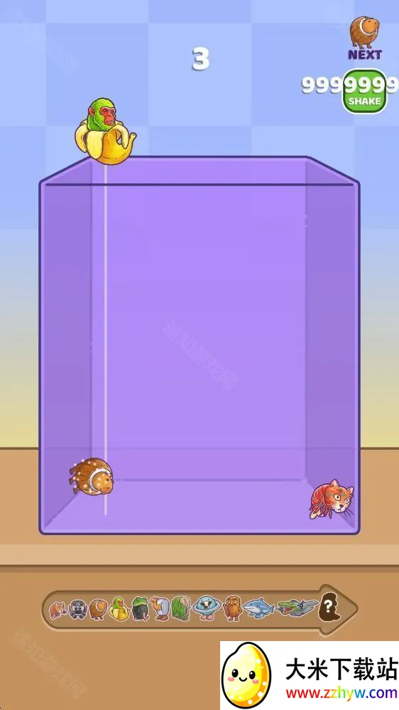 �ϲ��������ذ�װ