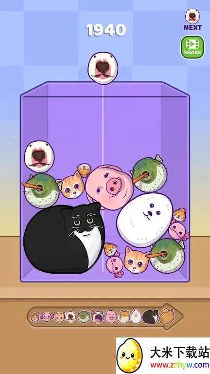 �ϲ��������ذ�װ