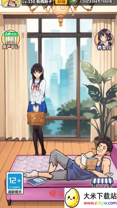 ��Ҫ��ʳ������v1.0 �ٷ������ͼ