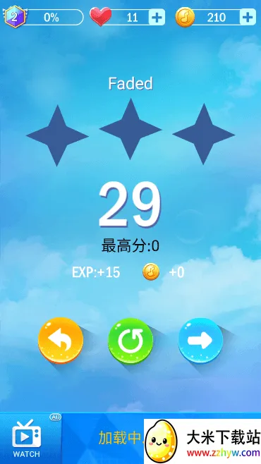 ���ٿ�3�ٷ������ذ�װv12.072.102 �ֻ����ͼ