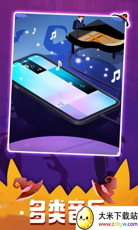 ���ٿ�3�ٷ������ذ�װv12.072.102 �ֻ����ͼ