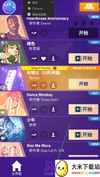 ���ٿ�3�ٷ������ذ�װ