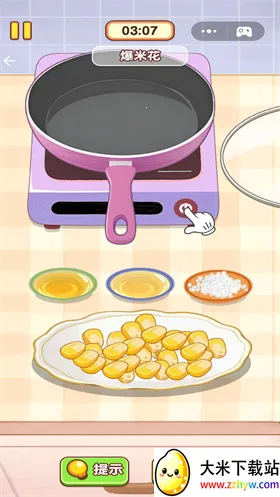 �Ҹ�С��ʦ�ƽ�����޽��v1.0.0.0 �ٷ������ͼ