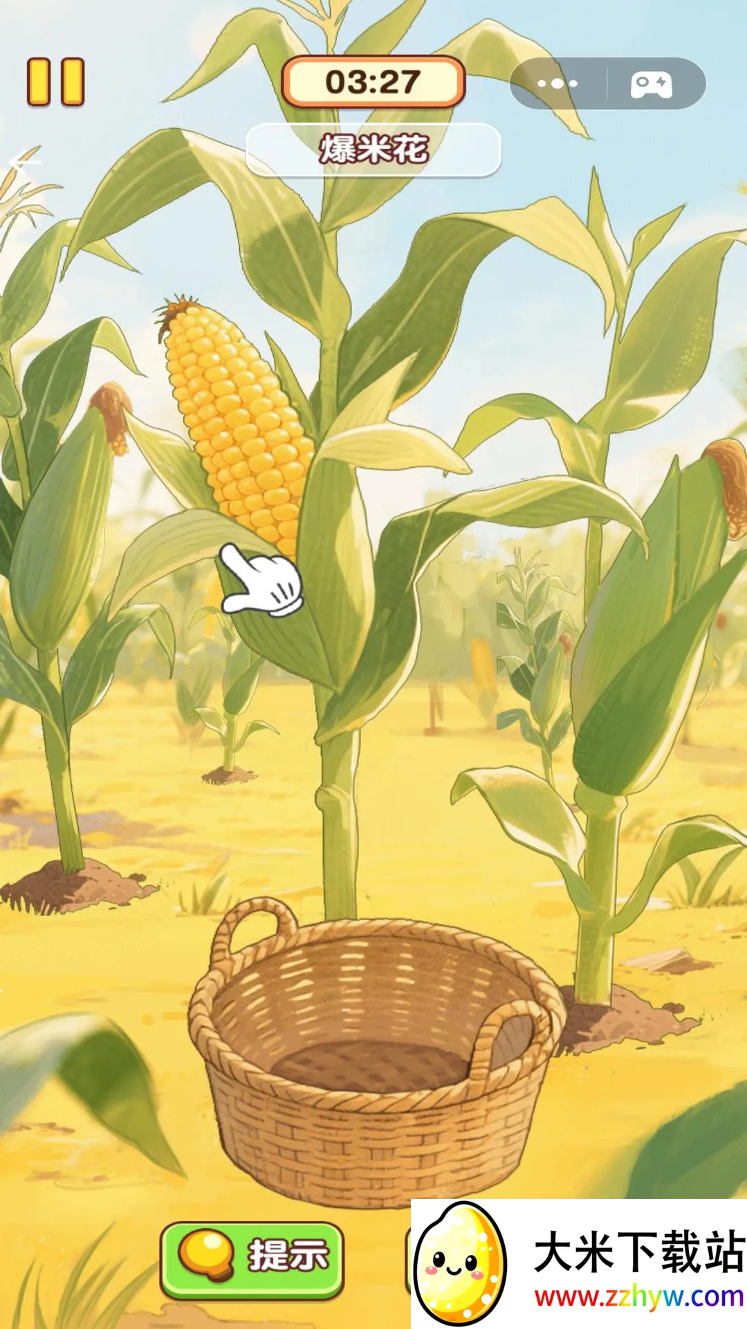 �Ҹ�С��ʦ�ƽ�����޽��