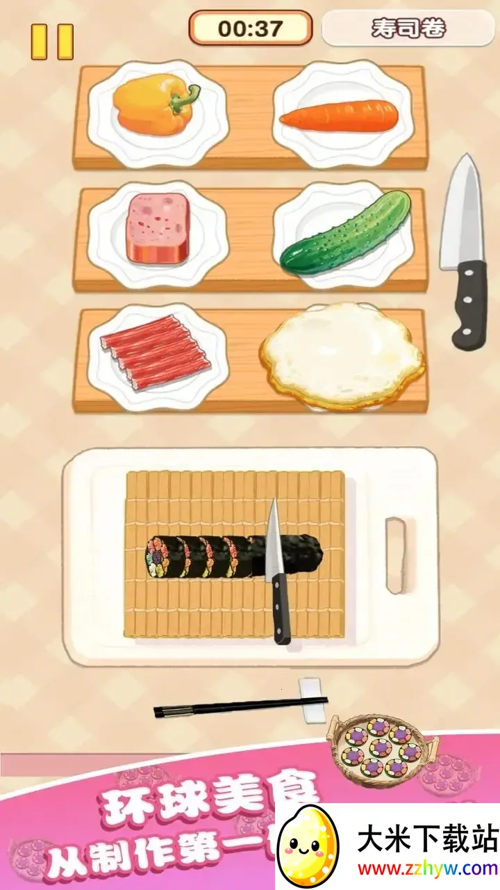 �Ҹ�С��ʦ�ƽ�����޽��