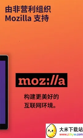 �������������ֻ���v144.0.1 ��Ѱ��ͼ