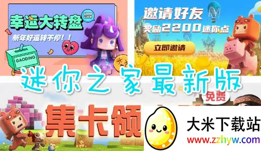 ����֮������