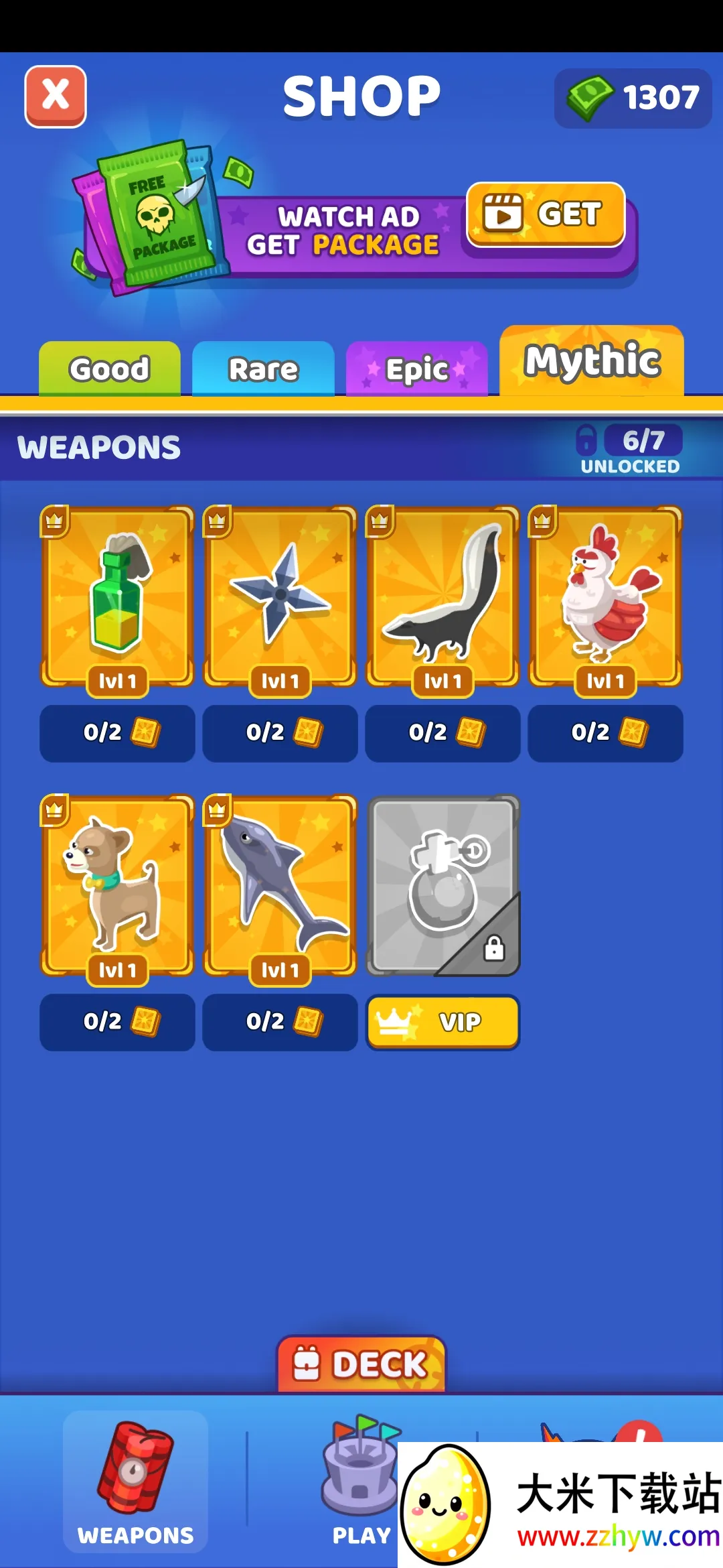 ˭��������������������v3.2 ��׿���ͼ