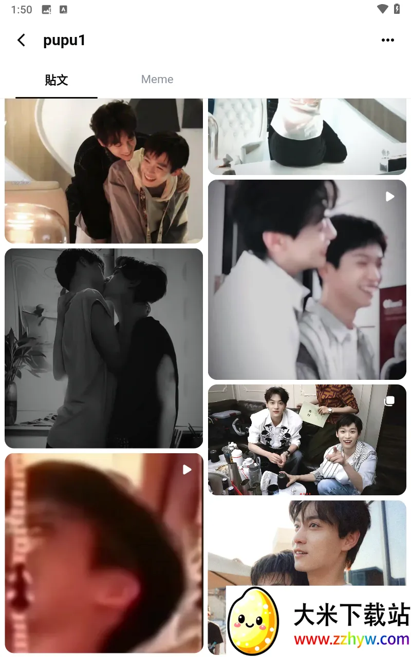 memefans�ٷ���������