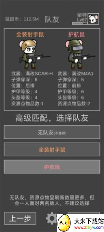 �����ð��MOD���ײ˵�