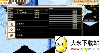 �����ð��MOD���ײ˵�v3.1.1 ��Ѱ��ͼ