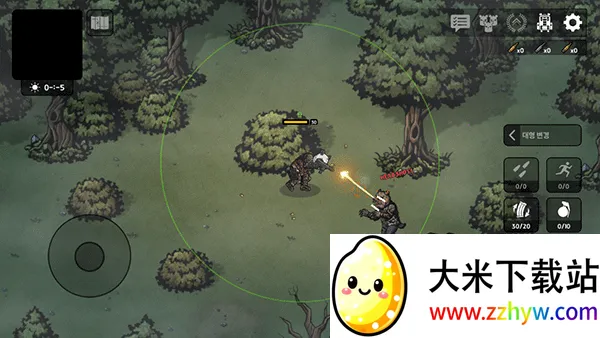 ����ս��2��ʾ¼���İ�