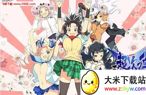 ����Ԫ��ð��(����ð����Ϸ)v5.0 �ٷ������ͼ