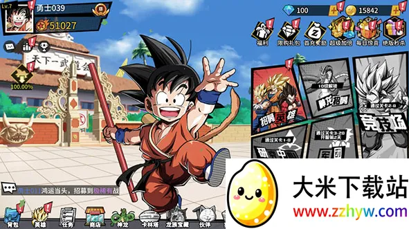 ����Ԫ��ð��(����ð����Ϸ)