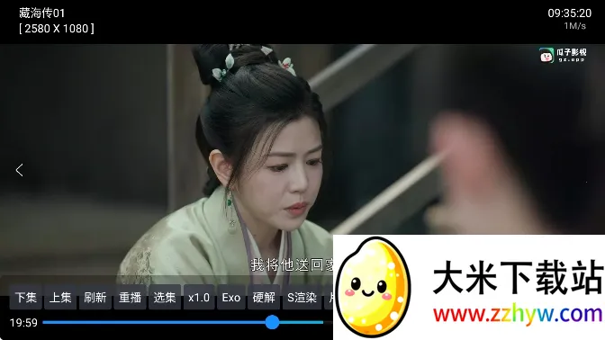 ����Ӱ�ֹٷ����°�