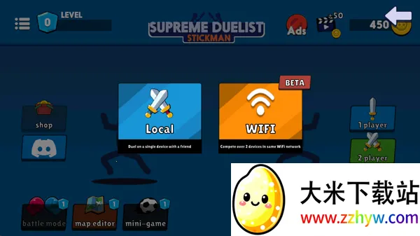 ��������߶Ծ�5.0.6