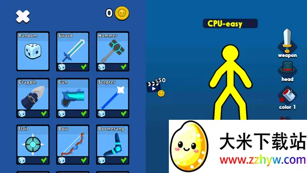 ��������߶Ծ�5.0.6