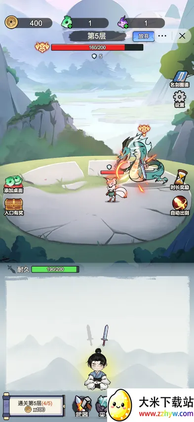 �Ҳ�����ֻ����1.6����v1.0 ��Ѱ��ͼ