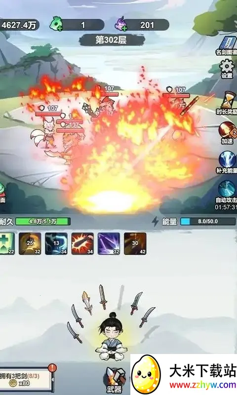 �Ҳ�����ֻ����1.6����v1.0 ��Ѱ��ͼ