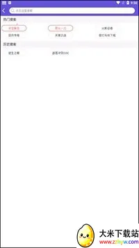 ���������ƽ���⸶���ƽ��