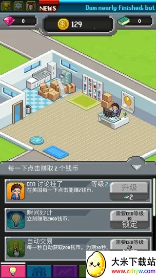 ���������������ʯ