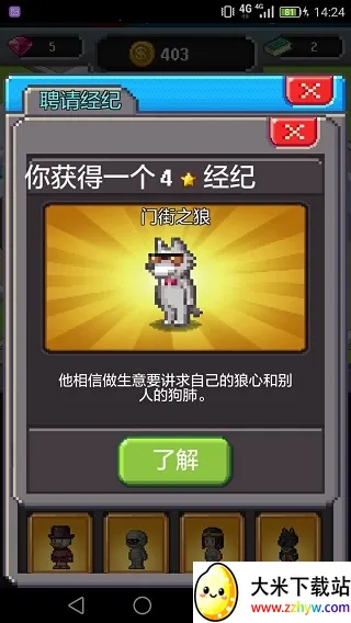 ���������������ʯ