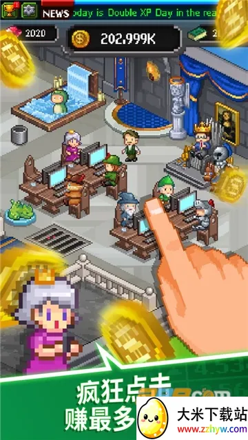 ���������������ʯv2.08.314 �ٷ������ͼ