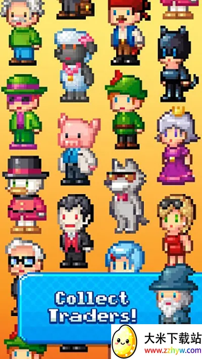 ���������������ʯv2.08.314 �ٷ������ͼ