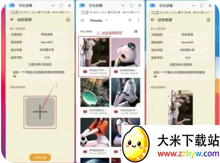 ����Э�������ػ�Ϊ