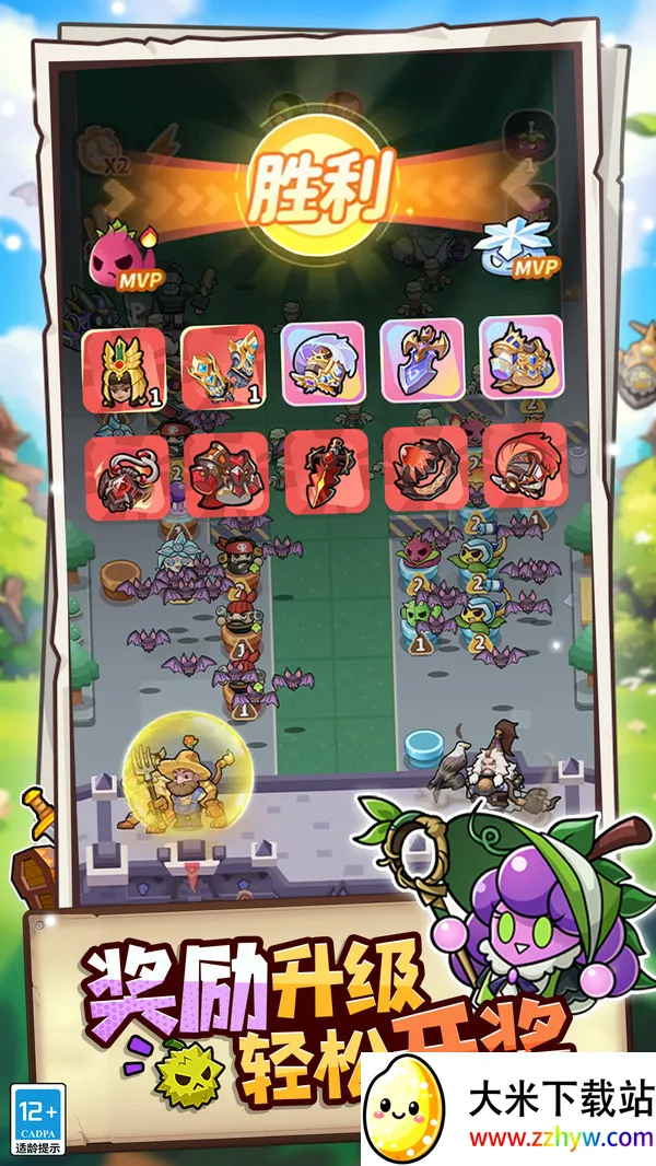 ֲ���ȶ�(����������Ϸ)v1.0.3 �ٷ������ͼ