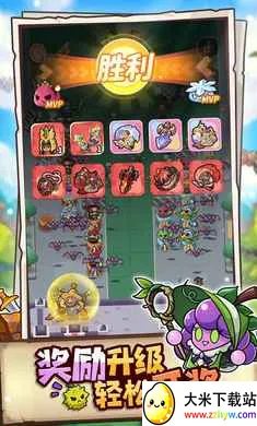 ֲ���ȶ�(����������Ϸ)v1.0.3 �ٷ������ͼ