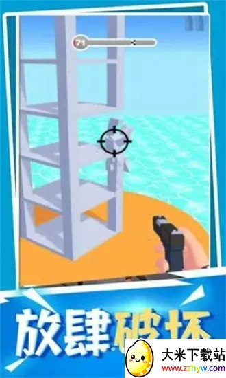 ǹе���ش�ʦ�ڹ�������v2.30.0 ��Ѱ��ͼ