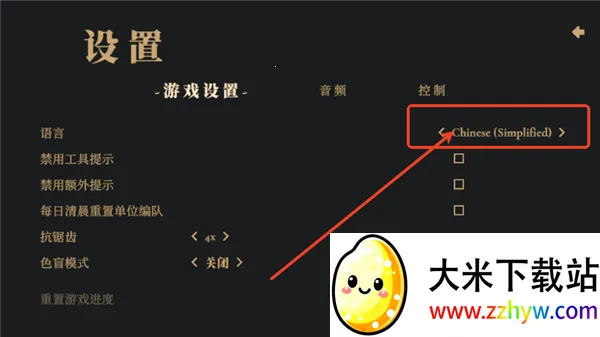 ��Ȩ��������