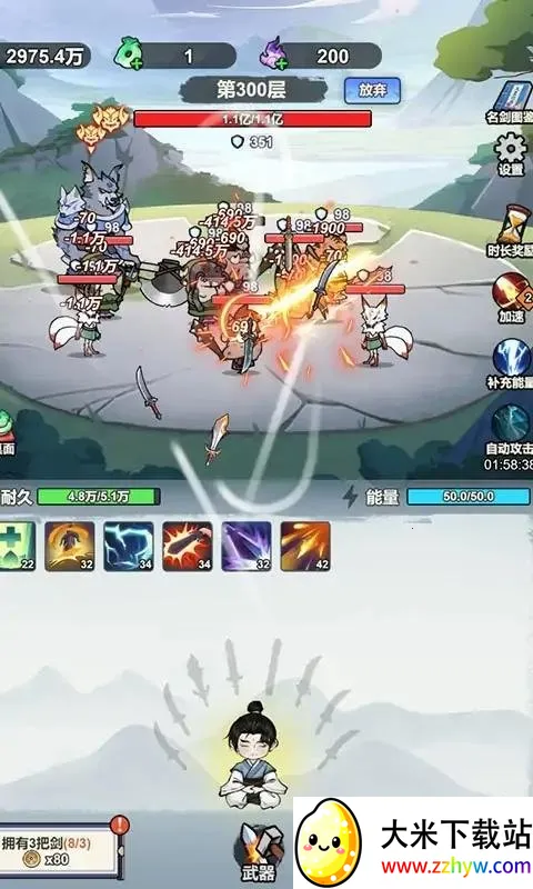 �Ҳ�����ֻ�����ƽ�治������