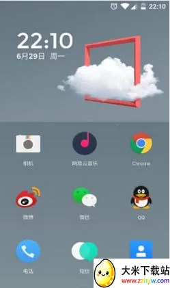 �������ƽ�����ü����v1.3.1.180326131607.6809d50 �ֻ����ͼ