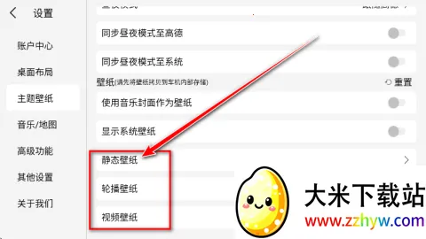 �������ƽ�����ü����