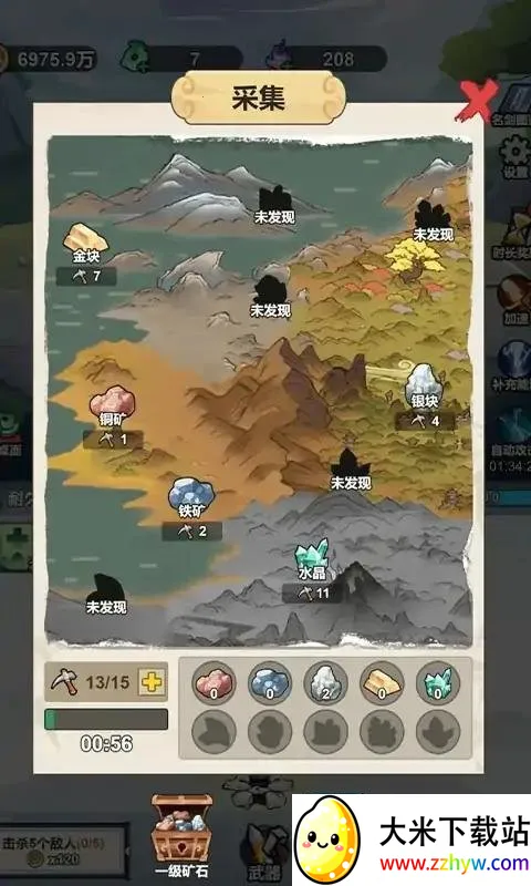 �Ҳ�����ֻ�������޽�Ұ�v1.0 ��Ѱ��ͼ