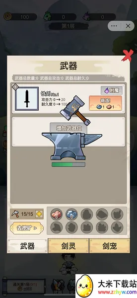 �Ҳ�����ֻ�������޽�Ұ�