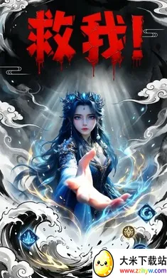 ����AI���˵�����(AI��������Ϸ)v2.8.0 ��׿���ͼ