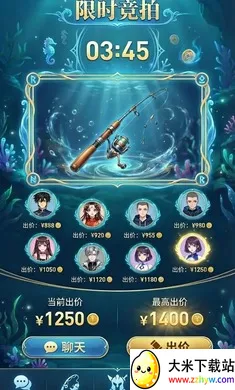 ����AI���˵�����(AI��������Ϸ)v2.8.0 ��׿���ͼ