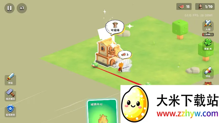 �����Ǳ�����v0.1.28 ��׿���ͼ