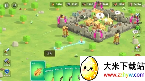 �����Ǳ�����v0.1.28 ��׿���ͼ