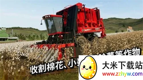 ģ��ũ��20���ޱ�����v0.0.0.8 ��Ѱ��ͼ