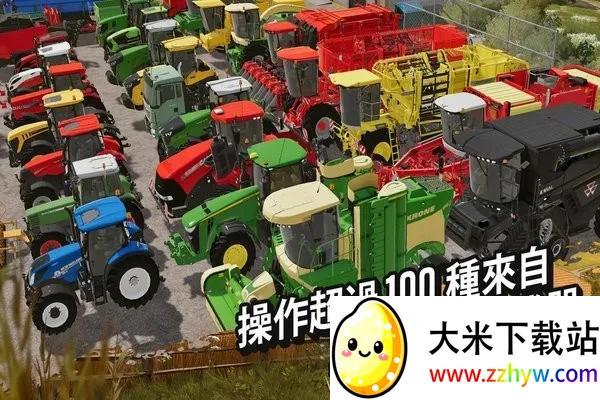 ģ��ũ��20���ޱ�����v0.0.0.8 ��Ѱ��ͼ