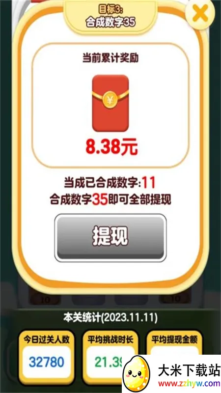 ��ѹ���ֺ����