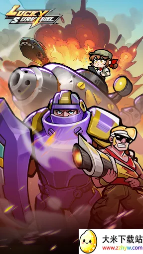 �����Ҵ�����Ϸv1.052.221 �ֻ����ͼ